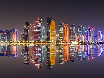 Zdjęcie kierunku: Doha